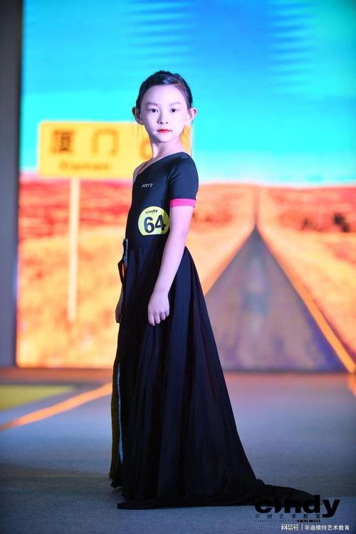 沈阳少儿模特培训 全球少儿天才超模公开赛辽宁赛区精彩回顾